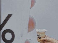 -% Arabica阿拉比卡咖啡(武汉天地店)