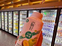 -海德温泉生活馆(朝阳大悦城店)