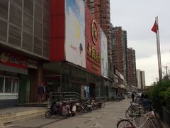 -永辉超市(六里桥店)