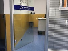 -美联众合动物医院(·中兽医·疑难杂症·严家桥分院)