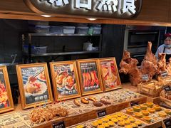 -焰江山海鲜牛排烤肉自助(锦华万达二星店)