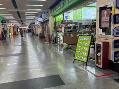 -连城·新天地(福华一路店)