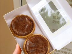 巧克力塔-安德鲁饼店(总店)