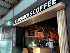 门面-星巴克(北京首都国际机场7店)