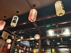 大堂-小川洋风料理(街道口店)