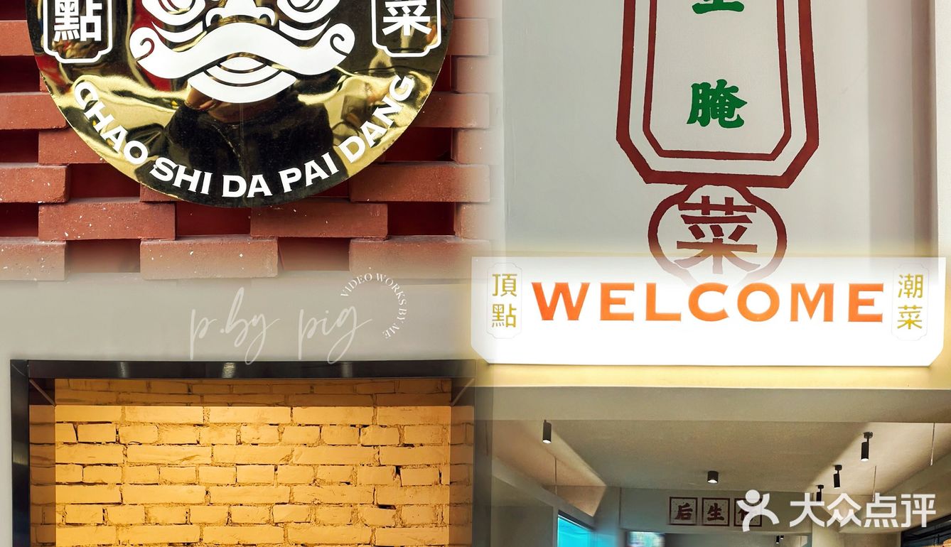 📣我宣布❗️下一个顶流橄榄油柑鸡煲！