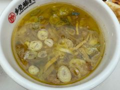 -乡党臊子面(丰庆公园店)