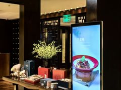 -万豪中餐厅·粤菜·北京粤财JW万豪酒店