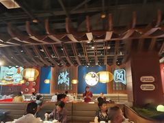 -满园烤鸭·春饼(抚顺万达店)