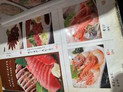 甜虾-桂马·日本料理·海胆·海鲜饭·酒场(民主广场店)