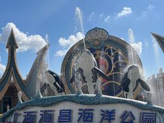 -上海海昌海洋公园