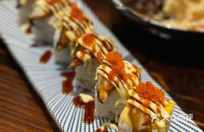 Eel and Mango Roll Sushi