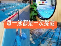 -阳光游泳培训基地(亦庄站)