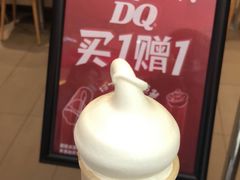 -DQ·蛋糕·冰淇淋(绿宝店)