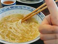 -同得兴 Since·1995 传统苏式面馆(嘉馀坊店)