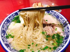 枫镇大肉面-原怡园面馆(拙政园店)