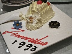 -金米箩大酒店(五角场店)