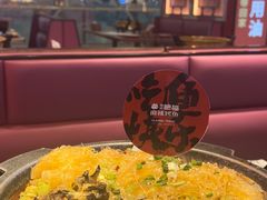 -南锣肥猫·麻辣烤鱼·15年现烤现卖(通州领展店)