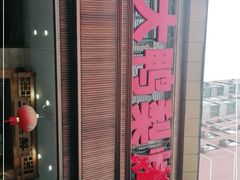 -大鸭梨烤鸭店(光彩店)