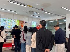-许阿姨糕团店(南京总店)