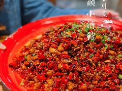 辣子鸡-先启半步颠小酒馆(白麓里店)