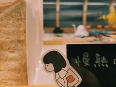 -慢熟面包店bud bread(孩儿巷店)