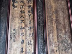 -蔡氏古民居建筑群