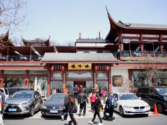 -楼外楼(西湖景区孤山路店)