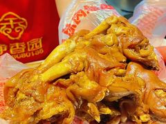 -净香园熟肉(北坦总店)