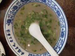 -老三羊汤【北兴隆街店】