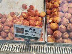 -周记传统糕点PASTRY(蜀汉路店)