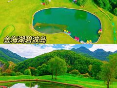 -桔子文创·企业团建·活动策划·拓展会议