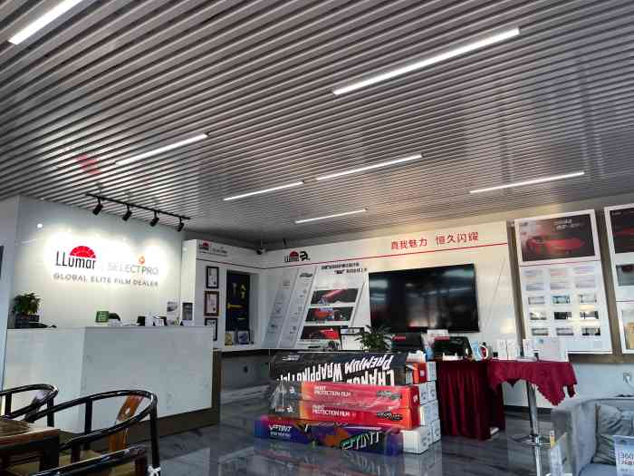 作为一名汽车小白,去哪儿贴膜还真是个头疼的问题.