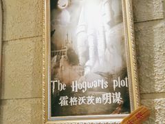 -逃脱反斗城沉浸剧情密室(北京路店)