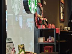 -星巴克(南通如皋文峰大世界店)