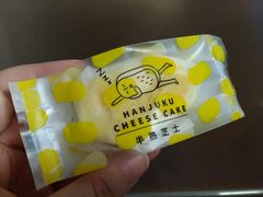 -美事客·面包·蛋糕·甜品(CBD店)