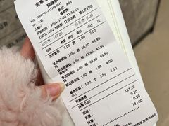 -金掌勺锅包肉(华润万象城店)