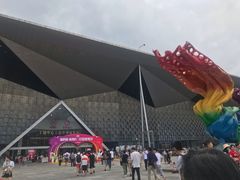 -东浩兰生上海世博展览馆