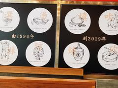 -先记烧鹅王·本地粤菜(福永店)