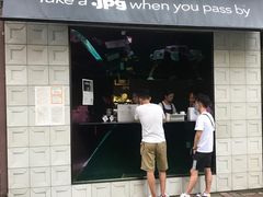 门面-JPG coffee(广州体育西店)