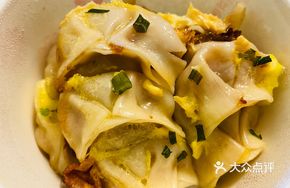 Juicy Pork Pan-Fried Dumplings