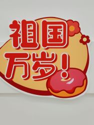 -白博士面部护理&头皮护理