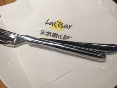 -乐凯撒披萨(正佳广场店)