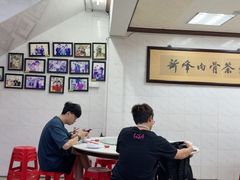 -新峰肉骨茶(总店)