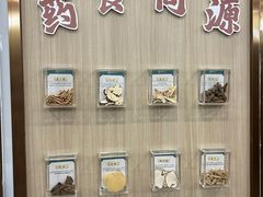 -雪梅月子中心(华侨城店)