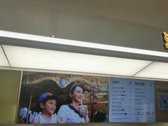 -KOI PLUS(成都万象城店)
