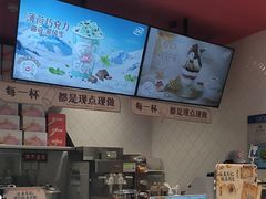 -DQ·蛋糕·冰淇淋(大宁国际商业广场店)