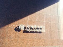 iphone_upload_pic-上海古北湾大酒店