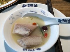-老阿爸鲜鱼土菜(昆山花桥店)