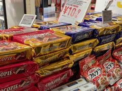 零售区-T11生鲜超市(朝阳公园店)